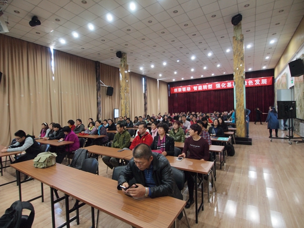 女人日BB中关村益心医学工程研究院心脑血管健康知识大讲堂活动（第二期）